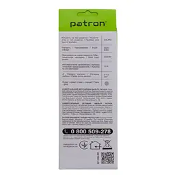Мережевий фільтр живлення Patron (EXT-PN-SP-1032-GR), 1.8m Grey (EXT-PN-SP-1032-GR) - мініатюра 2