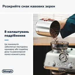Кавоварка DeLonghi EC 9155 MB (132126043) - мініатюра 11