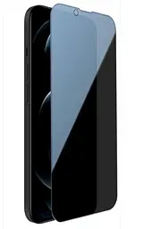 Захисне скло DK Full Glue Антишпигун для Apple iPhone 13 Pro Max 013350 black - мініатюра 2