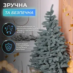 Штучна ялинка Косівська 1,5 м блакитна V8 LUGI KOS-KOSBL15 - мініатюра 14