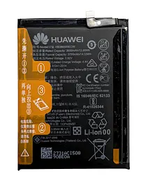 Акумулятор Huawei HB386589ECW P10 Plus