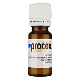 Суспензія від ендопаразитів для собак Elanco Procox 7.5 мл - мініатюра 4