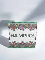 Скарбничка для грошей дитяча 200 днів "На мрію" (№34) - мініатюра 4
