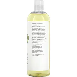Олія авокадо Now Solutions Avocado Oil 473 мл - мініатюра 2