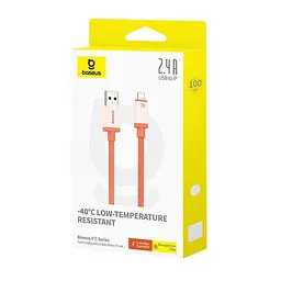 Кабель USB to Lightning для iPhone iPad Baseus Data Cable (1m, 2.4A, 480 Mbps). Orange (P10368803731-00) - мініатюра 7