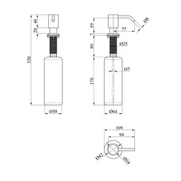 Дозатор для миючого засобу Kroner KRP Spender - SCH049 CV030014, Графит - мініатюра 2