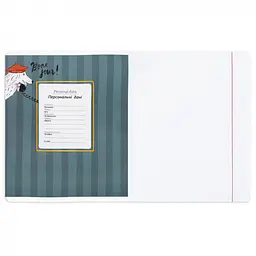 Набір зошитів для записів Yes Exquisite doggy А5/24 кл. 10 шт. (767536) - мініатюра 9