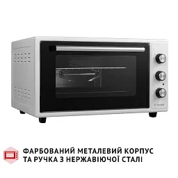 Електрична піч Perfelli MIRAGE 48 WHITE - мініатюра 9
