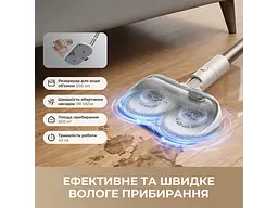 Вертикальний і ручний пилосос Dreame R10s Aqua 2 в 1 (VZV25A) - мініатюра 3