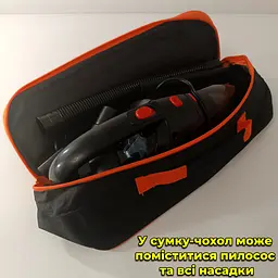 Автомобільний пилосос від прикурювача 12V з насадками 5 шт. ZY-2021. 120 Вт. + Подарунок Сумка-чохол - мініатюра 14