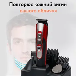Багатофункціональний триммер 10в1 GM-592 - мініатюра 11
