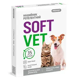 Нашийник від бліх та кліщів Provet Softvet для котів та собак дрібних порід репелентний 35 см