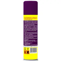 Аерозоль від комах Anti mosquito Extreme від комарів 120 мл (4820214190412) - мініатюра 2
