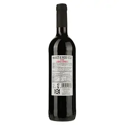 Вино Marques de Puerta Vella Garnacha, 13%, 0,75 л (8000018036320) - мініатюра 2