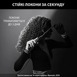 Плойка Rowenta (CF311LF0) - мініатюра 5