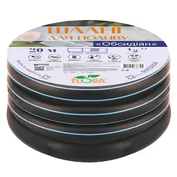Шланг для поливу Flora Обсидіан 3/4" 30 м 5064054