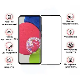 Скло захисне BeCover Samsung Galaxy S23 FE SM-S711 Black (710202) - мініатюра 3