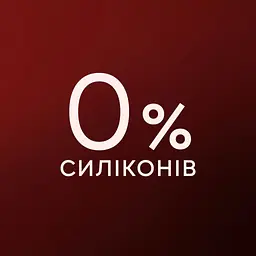 Есенція для стимуляції росту волосся Yamada Bee Farm Medicated RJ Scalp Care Essence 150 мл - мініатюра 4