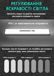 Набір світильників UAD 3 шт LED 21 см з датчиком рухe USB - мініатюра 3