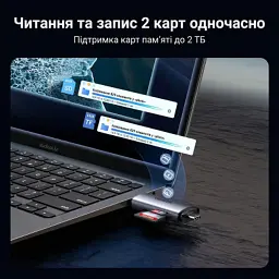 Зчитувач флеш-карт Ugreen USB-C + USB to TF/SD 3.0 CM185 gray (50706) - мініатюра 7