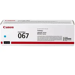 Картридж Canon 067H cyan 2K (5105C002) - мініатюра 1