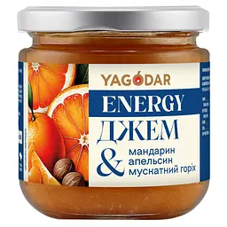 Джеми апельсинові YAGODAR 4 шт (2346927998) - мініатюра 2