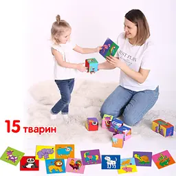 Набір м'яких кубиків "Розумні кубики" Macik МС 090501-06 - мініатюра 6