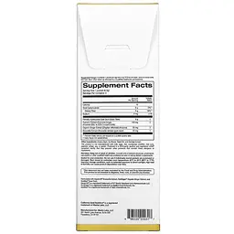 Пробіотики і пребіотики California Gold Nutrition Prebiotic Fiber Plus 3x6.3 грам - мініатюра 3