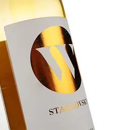 Вино W by Stakhovsky Оранж Шардоне біле сухе 0.75 л - мініатюра 3