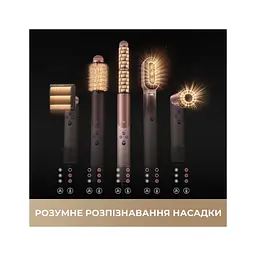 Стайлер MOVA Master 10 Sakura Pink (AMMA10 Sakura Pink) - мініатюра 4