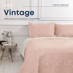 Покривало ТЕП Vintage Аравійська ніч 240х180 см пудрове (4-00508_21043) - мініатюра 3