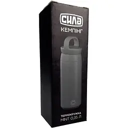 Термокухоль Сила Mint 0.35 л хакі 960670-IS - мініатюра 7