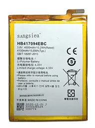 Акумулятор Huawei Mate 7 HB417094EBC (MT7-TL10 / MT7-CL00)