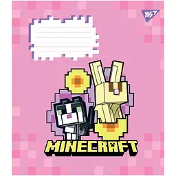 Набір зошитів Yes Minecraft Flowers A5 в клітинку 18 аркушів 25 шт. (767586) - мініатюра 5