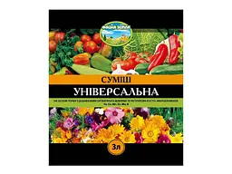 Субстрат ФАЙНА ЗЕМЛЯ 3л універсальний з добривом + МЕ