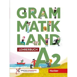 Grammatikland A2 Lehrerbuch - Єва Коккіні