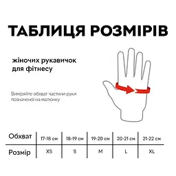 Рукавички для фітнесу Power System PS-2920, Purple - S - мініатюра 5