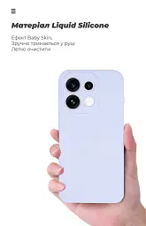 Чохол ArmorStandart ICON для OPPO Reno16 Pro 5G Camera cover Lavender - мініатюра 7