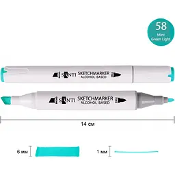 Набір спиртових маркерів Santi Professional SA-58 м'ятний 6 шт. (390873) - мініатюра 2