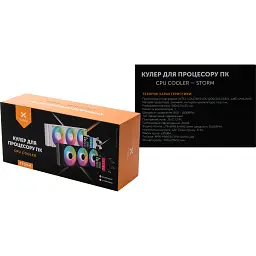 Система рідинного охолодження Vinga Storm Black - мініатюра 6