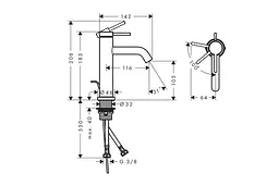 Змішувач для умивальника Hansgrohe Tecturis S CoolStart EcoSmart+ з тягою Pop-up chrome 73314000 - мініатюра 6