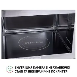 Повновбудована мікрохвильова піч Perfelli BM 255 BIX - мініатюра 10
