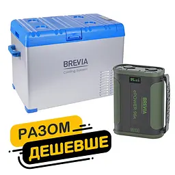 Холодильник автомобільний Brevia 40л 22420 + портативна зарядна станція Brevia ePower 96Ah green(fp_36) - мініатюра 2