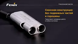 Свисток Lifesaving Whistle NW20 2016 - мініатюра 8
