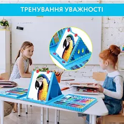 Дитячий набір для малювання з мольбертом 208 предметів блакитний українською мовою - мініатюра 8