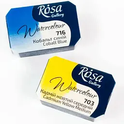 Фарба акварельна Rosa Gallery Індіго (717) 2,5мл
