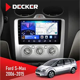 Штатна магнітола Ford S-Max 2006-2015 Decker D9-006 4x64, 4G Decker (НФ-00004130)