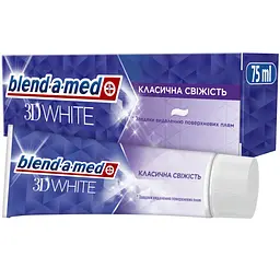 Зубна паста Blend-a-med 3D White Класична свіжість 75 мл