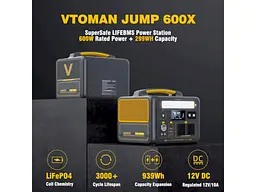 Додаткова батарея для зарядної станції Vtoman PB-23 (Jump 600X Extra Battery) - мініатюра 5