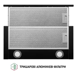 Витяжка телескопічна Perfelli TL 6212 BL 700 LED - мініатюра 7